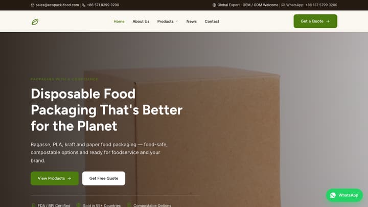 环保食品包装外贸网站模板首页截图