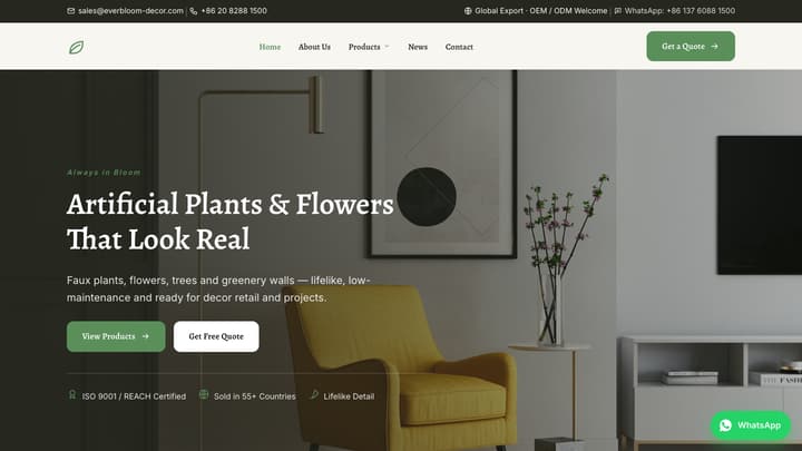 仿真植物与人造花外贸网站模板首页截图