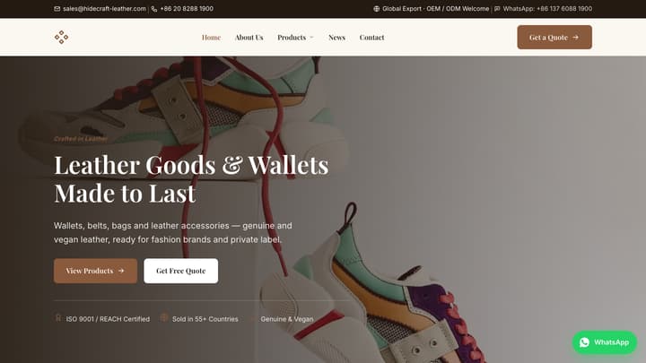 皮具与钱包外贸网站模板首页截图