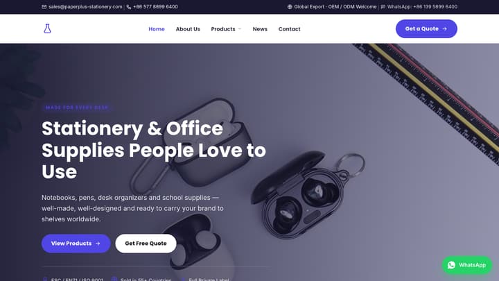 文具与办公用品外贸网站模板首页截图
