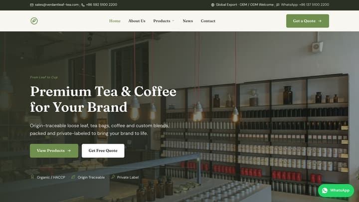 茶叶饮品出口外贸网站模板首页截图